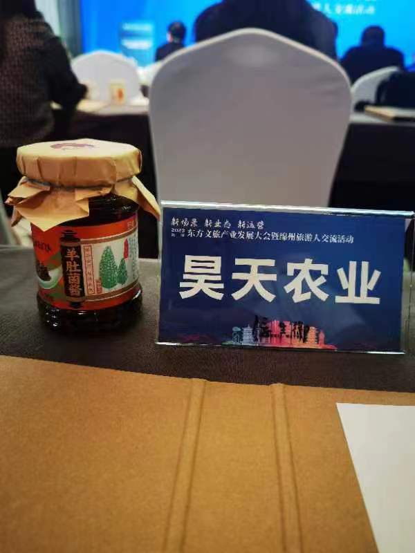 &#20048;&#31454;&#32593;&#39029;&#29256;&#30331;&#24405;&#20837;&#21475;&#45;&#20048;&#31454;&#40;&#20013;&#22269;&#41;