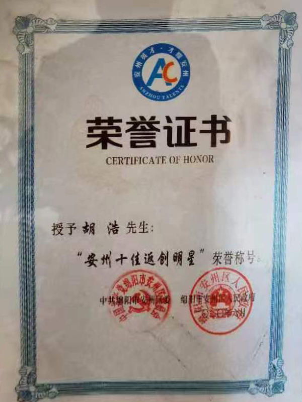 &#20048;&#31454;&#32593;&#39029;&#29256;&#30331;&#24405;&#20837;&#21475;&#45;&#20048;&#31454;&#40;&#20013;&#22269;&#41;