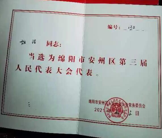 &#20048;&#31454;&#32593;&#39029;&#29256;&#30331;&#24405;&#20837;&#21475;&#45;&#20048;&#31454;&#40;&#20013;&#22269;&#41;