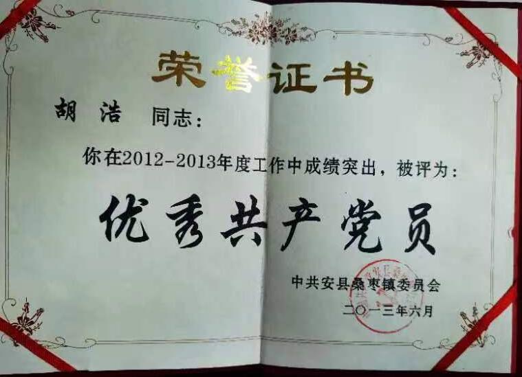 &#20048;&#31454;&#32593;&#39029;&#29256;&#30331;&#24405;&#20837;&#21475;&#45;&#20048;&#31454;&#40;&#20013;&#22269;&#41;