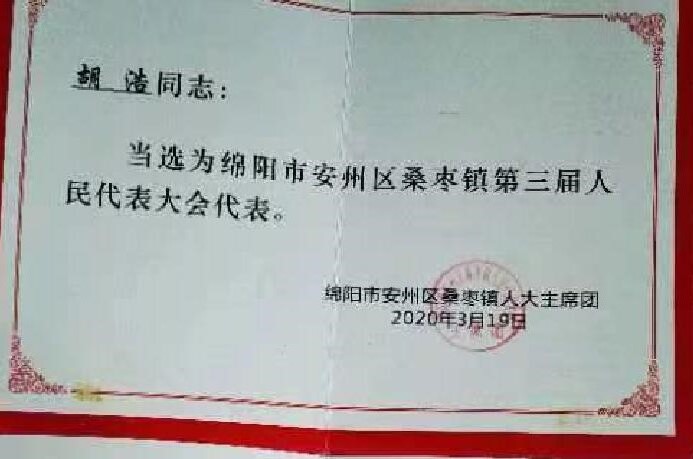 &#20048;&#31454;&#32593;&#39029;&#29256;&#30331;&#24405;&#20837;&#21475;&#45;&#20048;&#31454;&#40;&#20013;&#22269;&#41;